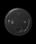 Tapa directa para beber GK98/LS-C PET