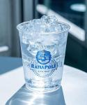 Taza de Bebidas Frías PET